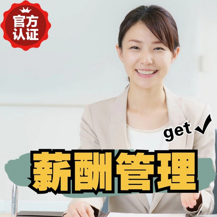 陇西南庄劳务派遣 南庄劳动派遣 南庄劳务派遣中介